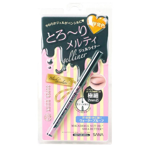 Sana Super Quick Gelliner Gel Eyeliner Ex 01 Black