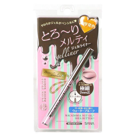Sana Super Quick Gelliner Gel Eyeliner Ex 02 Brown