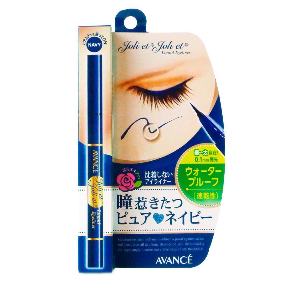 Liquid Eyeliner Navy