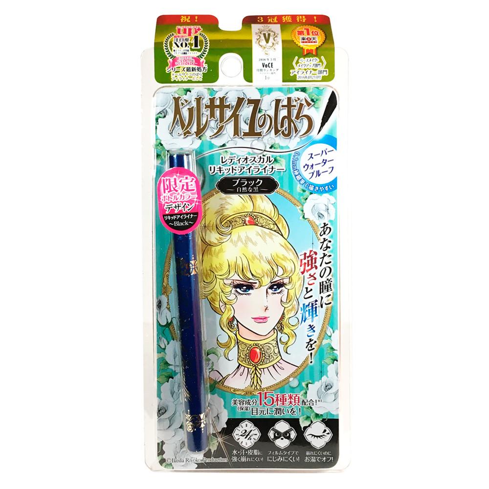 Creer Beaute La Rose De Versailles Lady Oscar Liquid Eyeliner Black