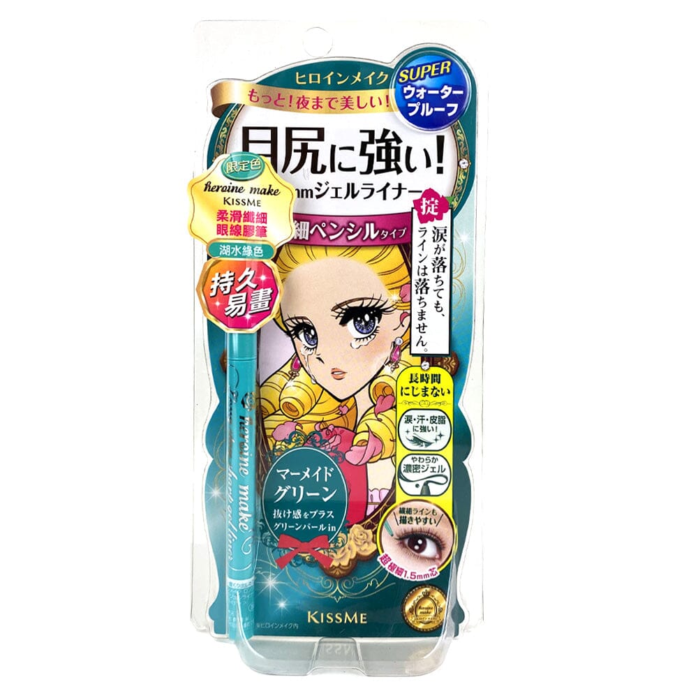 Isehan Kiss Me Heroine Make Long Stay Sharp Gel Liner 52 Mermaid Green