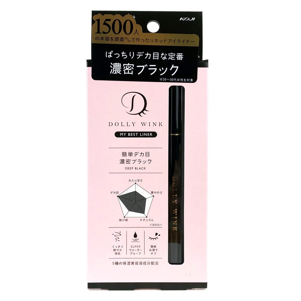Koji Dolly Wink My Best Liner Liquid Eyeliner Deep Black