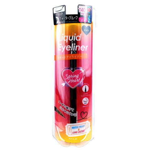 Koji Spring Heart Liquid Eyeliner Black
