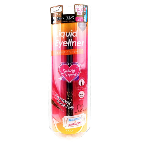 Koji Spring Heart Liquid Eyeliner Brown