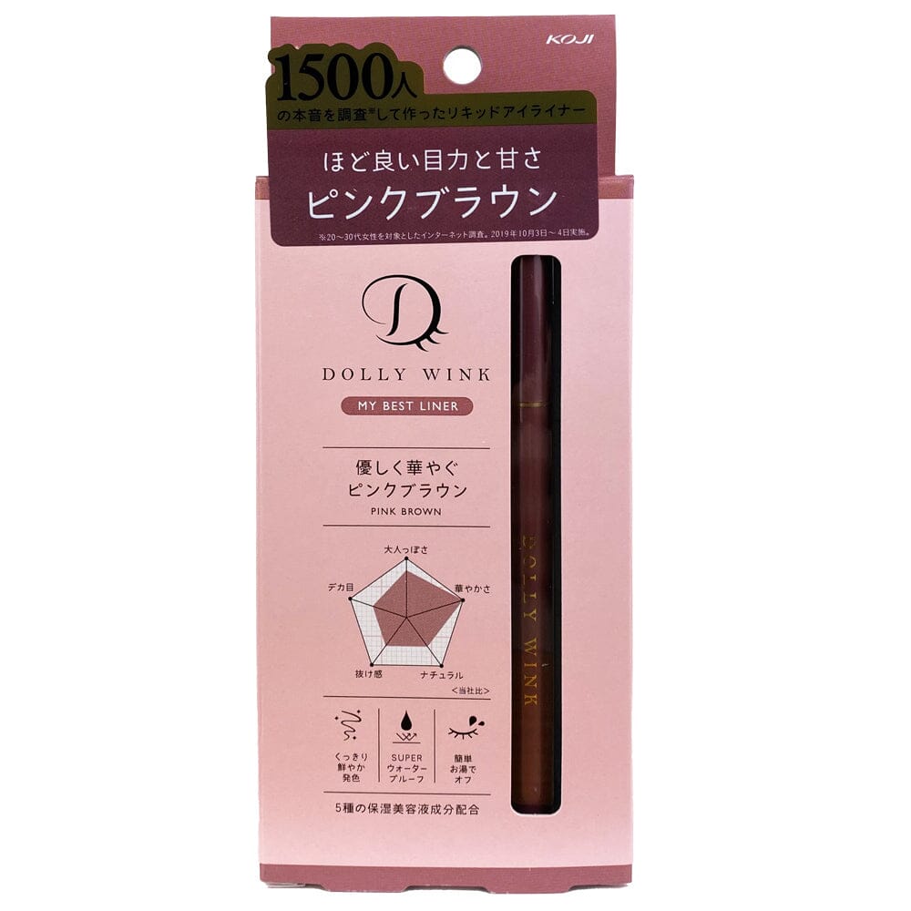 Koji Dolly Wink My Best Liner Liquid Eyeliner Pink Brown