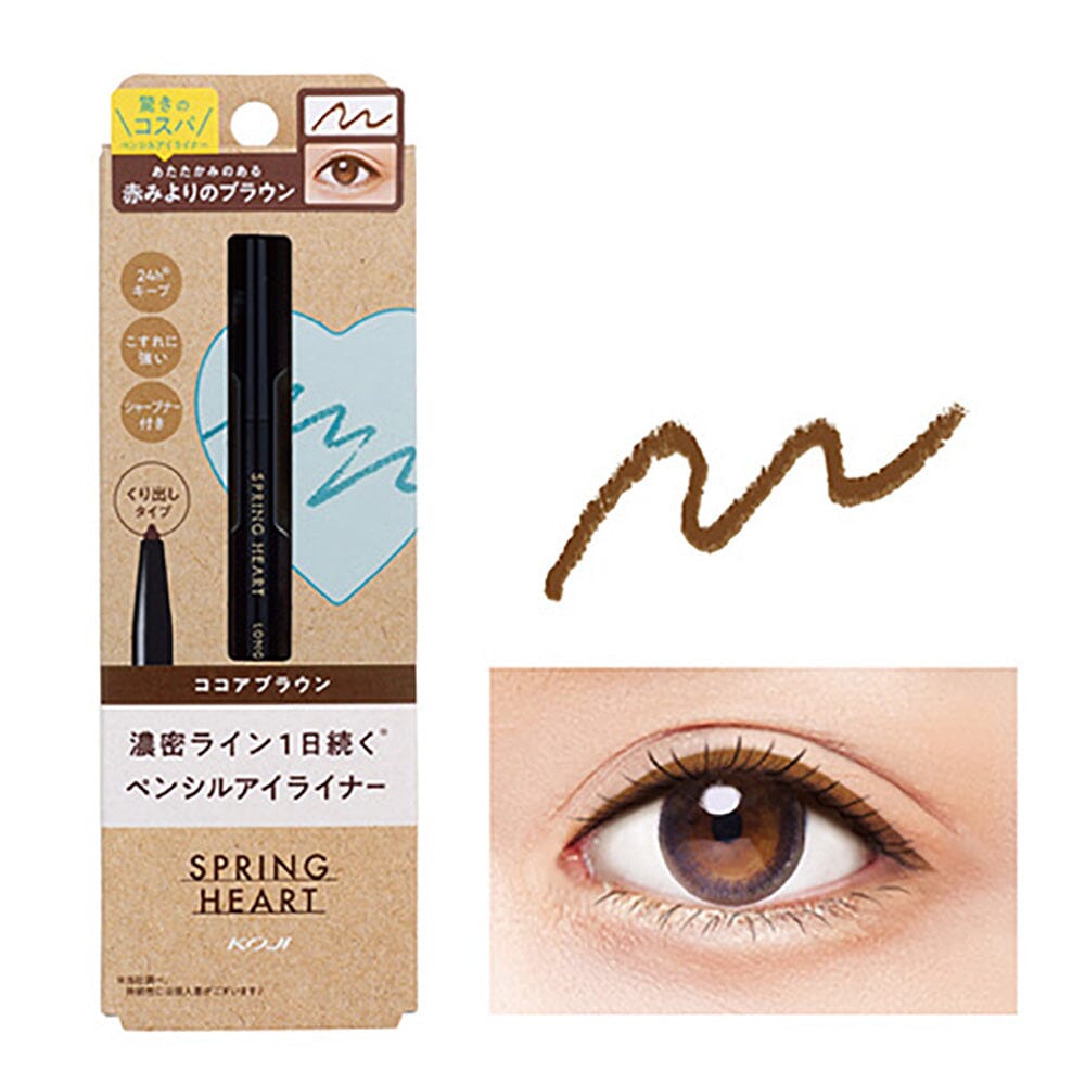 Koji Spring Heart Long Lasting Eyeliner Pencil Cocoa Brown