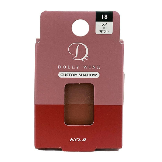 Koji Dolly Wink Dolly Wink Custom Shadow W 18 Strawberry Red