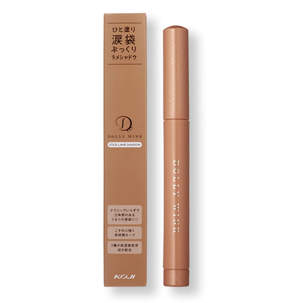 Koji Dolly Wink Stick Lame Shadow Eyeshadow Pen for tear bag 03 Orange Brown