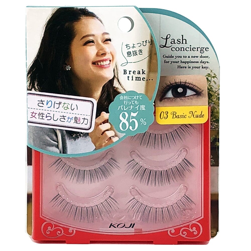 Koji Lash Concierge False Eyelashes 03 Basic Nude