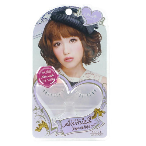 Kose Anmiel Natural False Lower Eyelashes