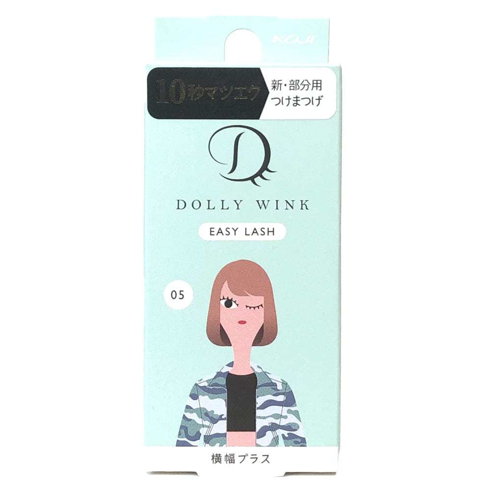 Koji Dolly Wink Easy Lash False Eyelashes No.5 Wide Width