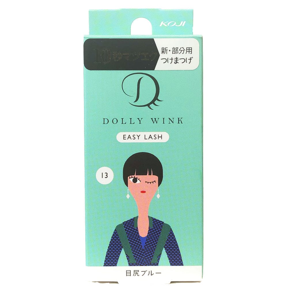 Koji Dolly Wink Easy Lash False Eyelashes No.13 Blue Tail