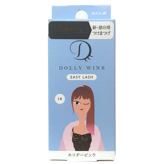 Koji Dolly Wink Easy Lash False Eyelashes No.14 Holiday Pink