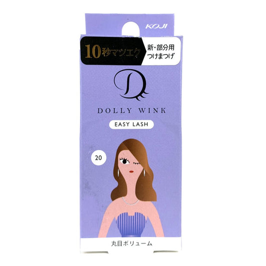 Koji Dolly Wink Easy Lash False Eyelashes No.20 Round Volume