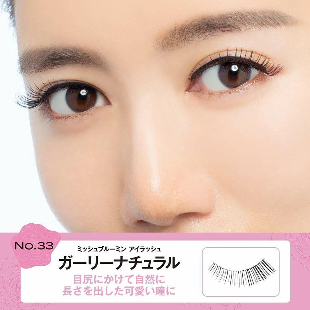 Miche Bloomin’ False Eyelashes 33 Girly Natural