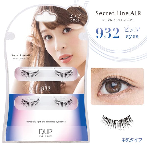 D-UP lash Secret Line AIR False Eyelashes 932 Pure Eyes