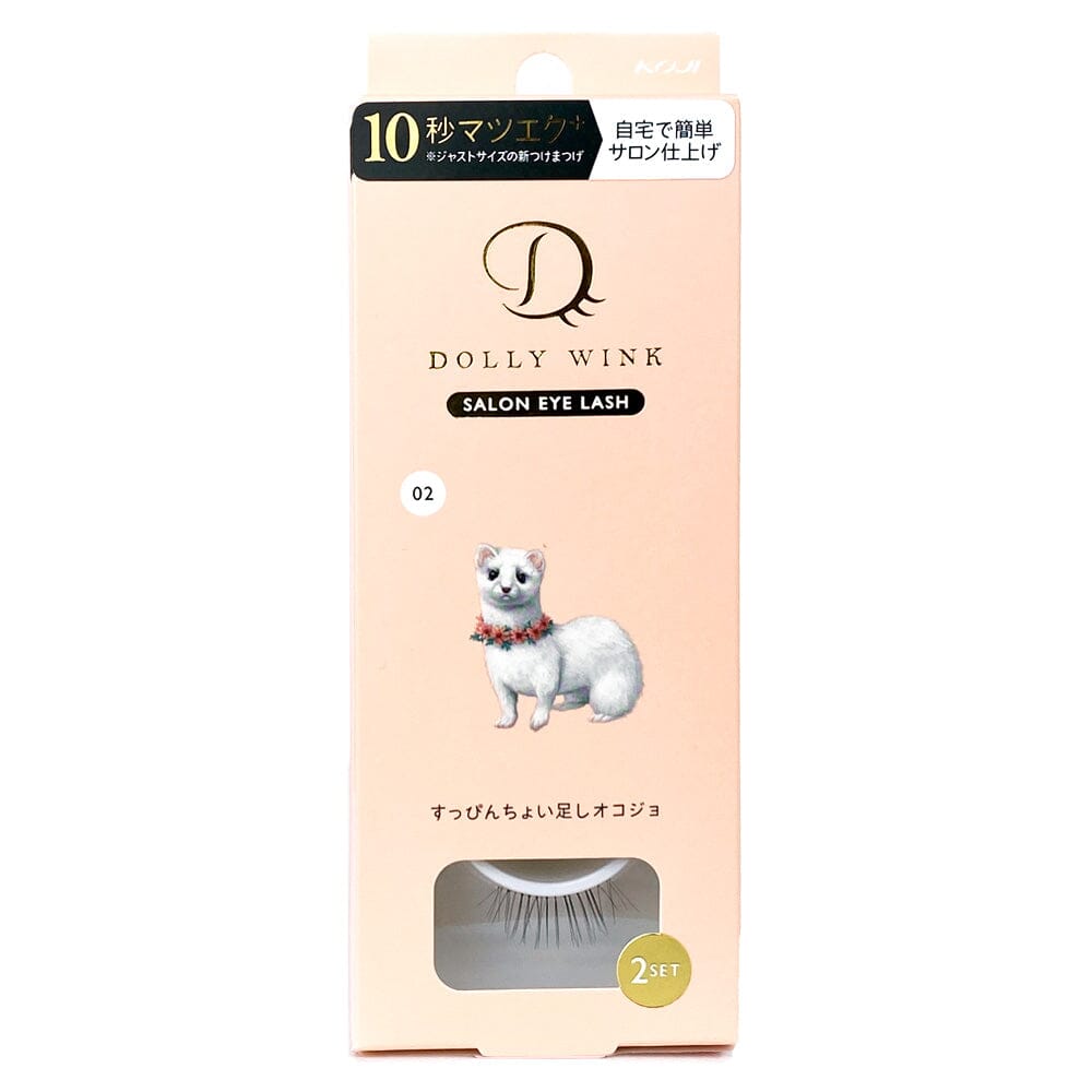 Koji Dolly Wink Salon Eye Lash No.2 Natural Look Ermine