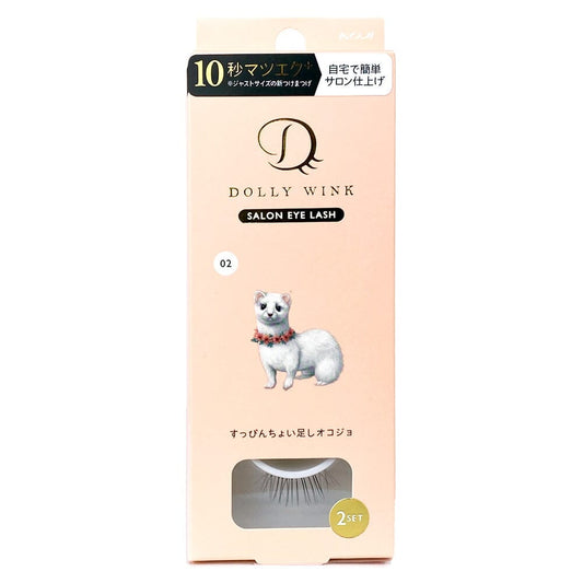 Koji Dolly Wink Salon Eye Lash No.2 Natural Look Ermine