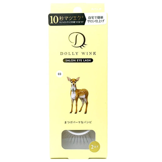 Koji Dolly Wink Salon Eye Lash No.3 Bambi-like Eyelash Perm