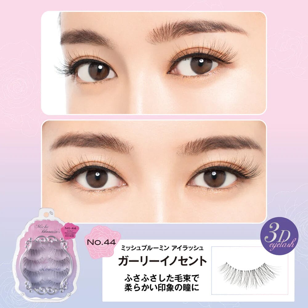 Miche Bloomin’ False Eyelashes Renewal 3D Eyelash 44 Girly Innocent