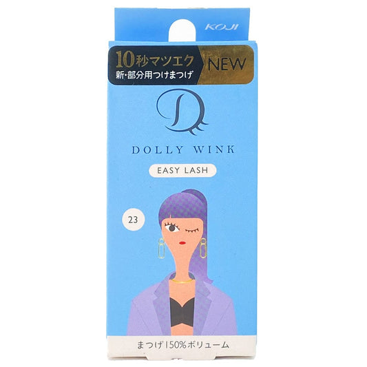 Koji Dolly Wink Easy Lash False Eyelashes No.23 150% Volume