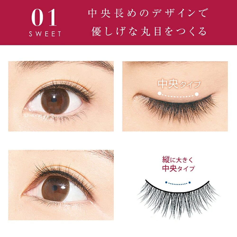 D-UP Japan Furry Lash Natural Volume False Eyelashes 01