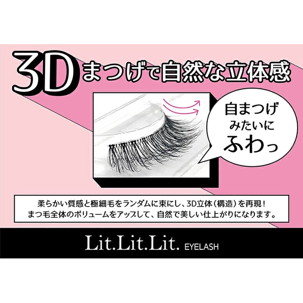 BN Lit.Lit.Lit. 3D False Eyelashes 05 Lovely Girl