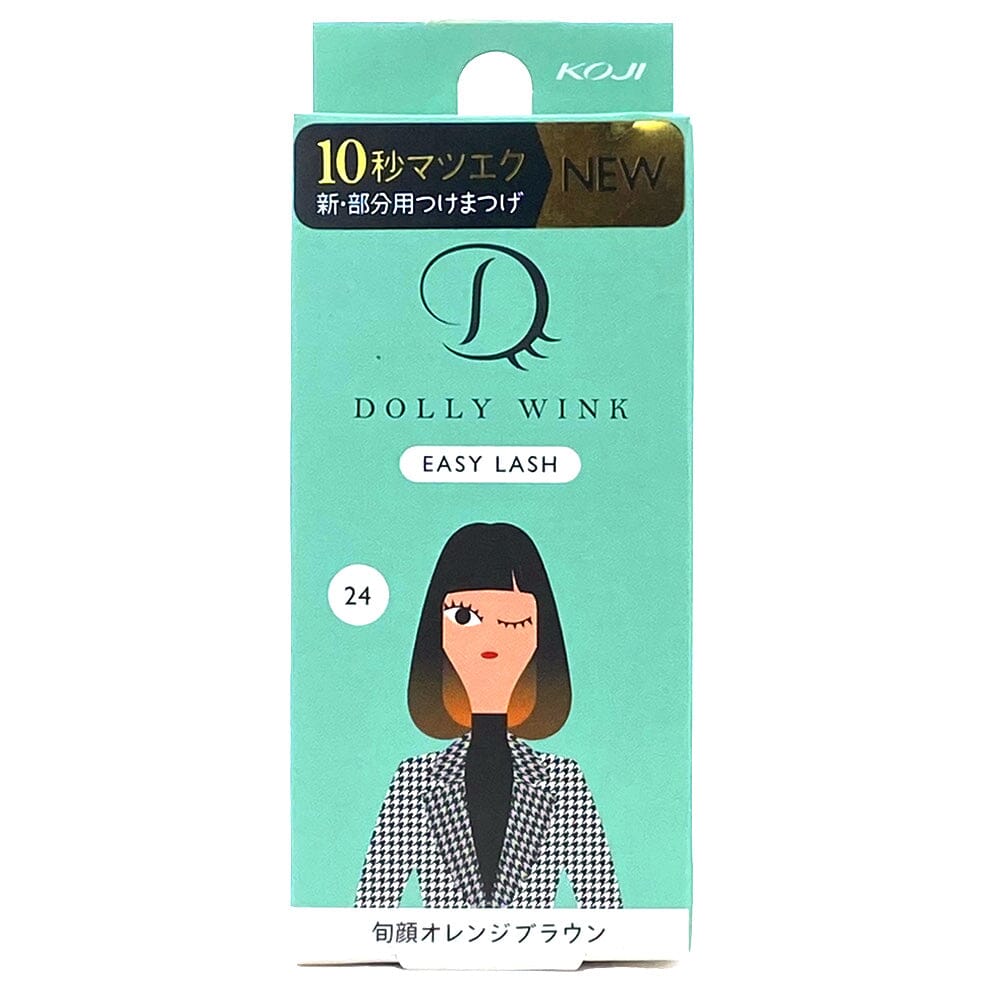 Koji Dolly Wink Easy Lash False Eyelashes No.24 Orange Brown