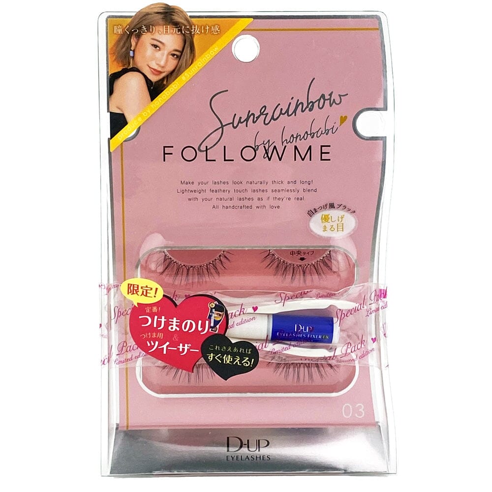 D-UP Follow Me Series False Eyelashes by Popteen Models 03 Sun Rainbow