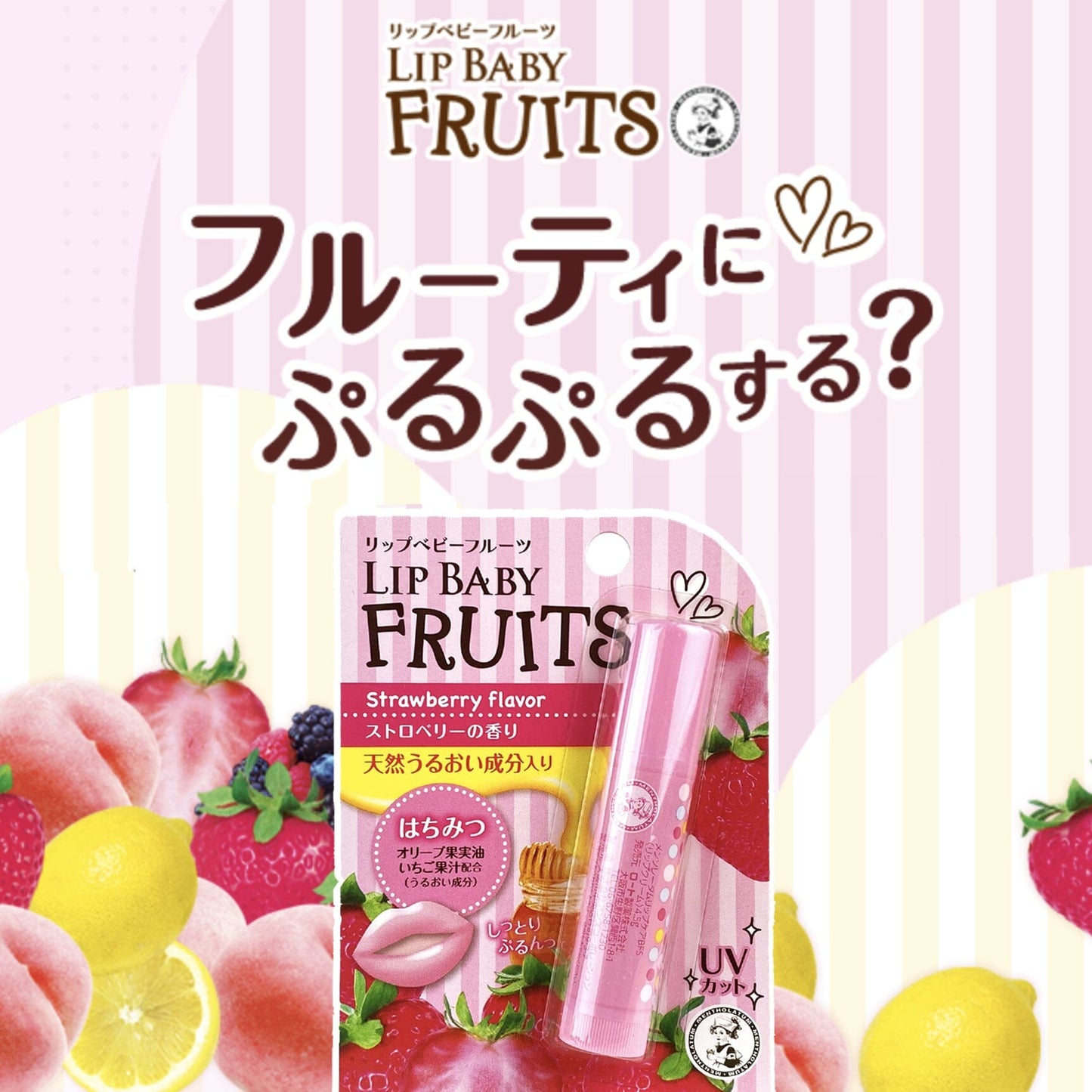 Rohto Mentholatum Lip Baby Fruits Lip Balm Strawberry