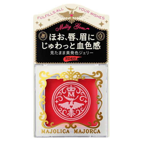 Majolica Majorca Melty Gem Beauty Coloring Jelly RD410