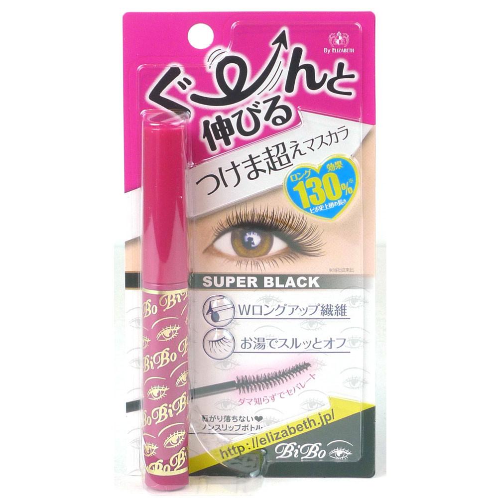Elizabeth BiBo Waterproof Long Mascara Super Black