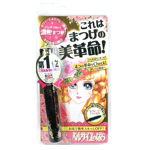 Creer Beaute La Rose De Versailles Volume Mascara Black