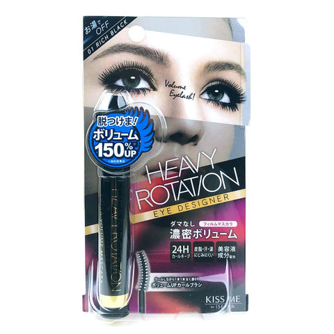 Isehan Kiss Me Heavy Rotation Extra Volume Mascara 01 Rich Black