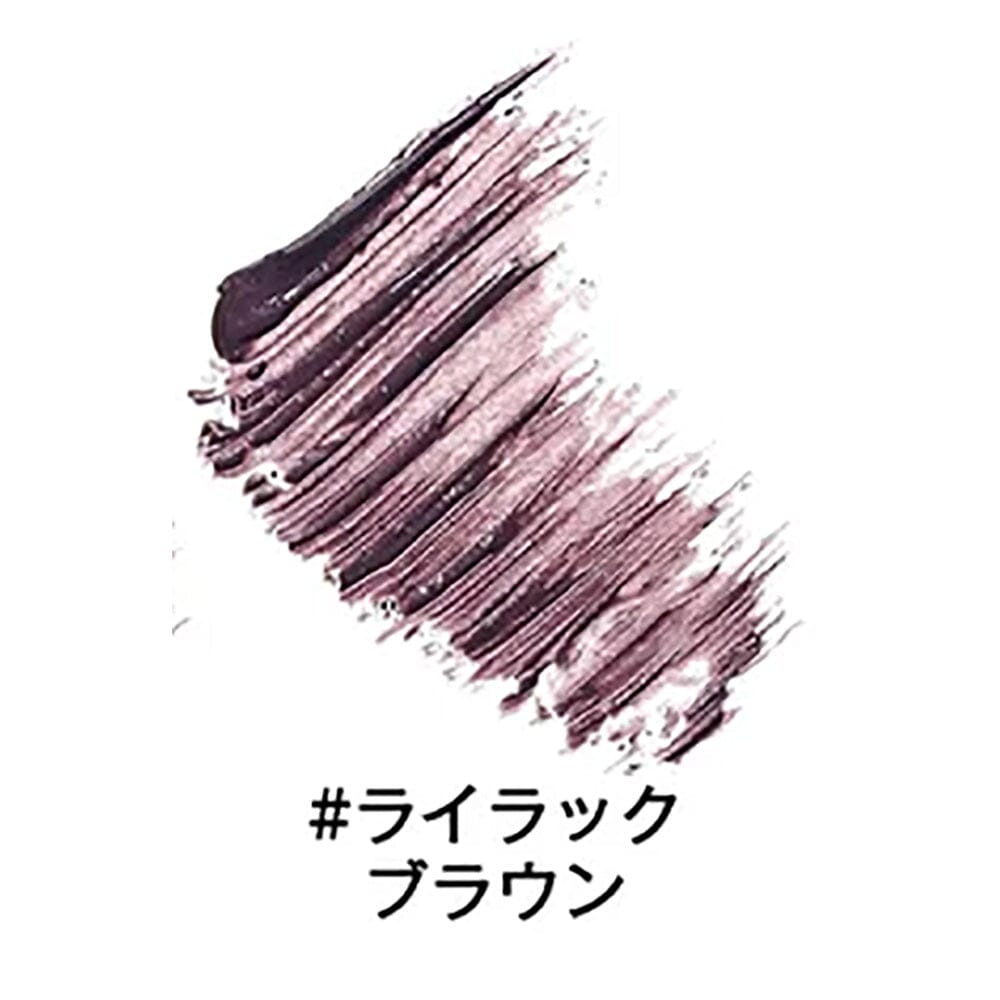 MSH Love Liner All Lash Mask Romantic Bloom Collection Mascara Lilac Brown Limited Edition