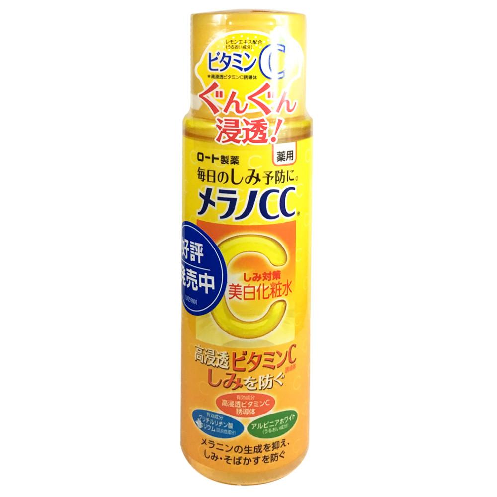 Rohto Melano CC Brightening Vitamin C Essence Facial Lotion