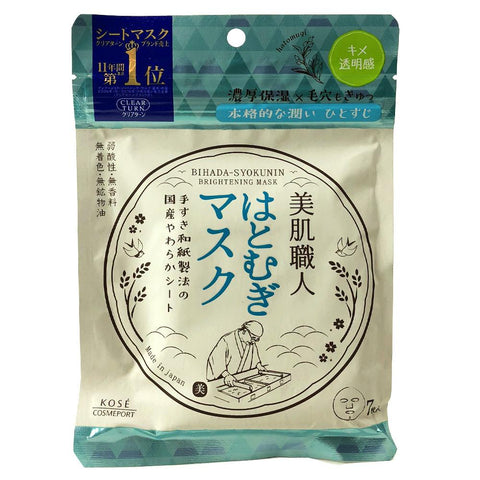 Kose Clear Turn Bihada-syokunin Hatomugi Brightening Mask 7pcs