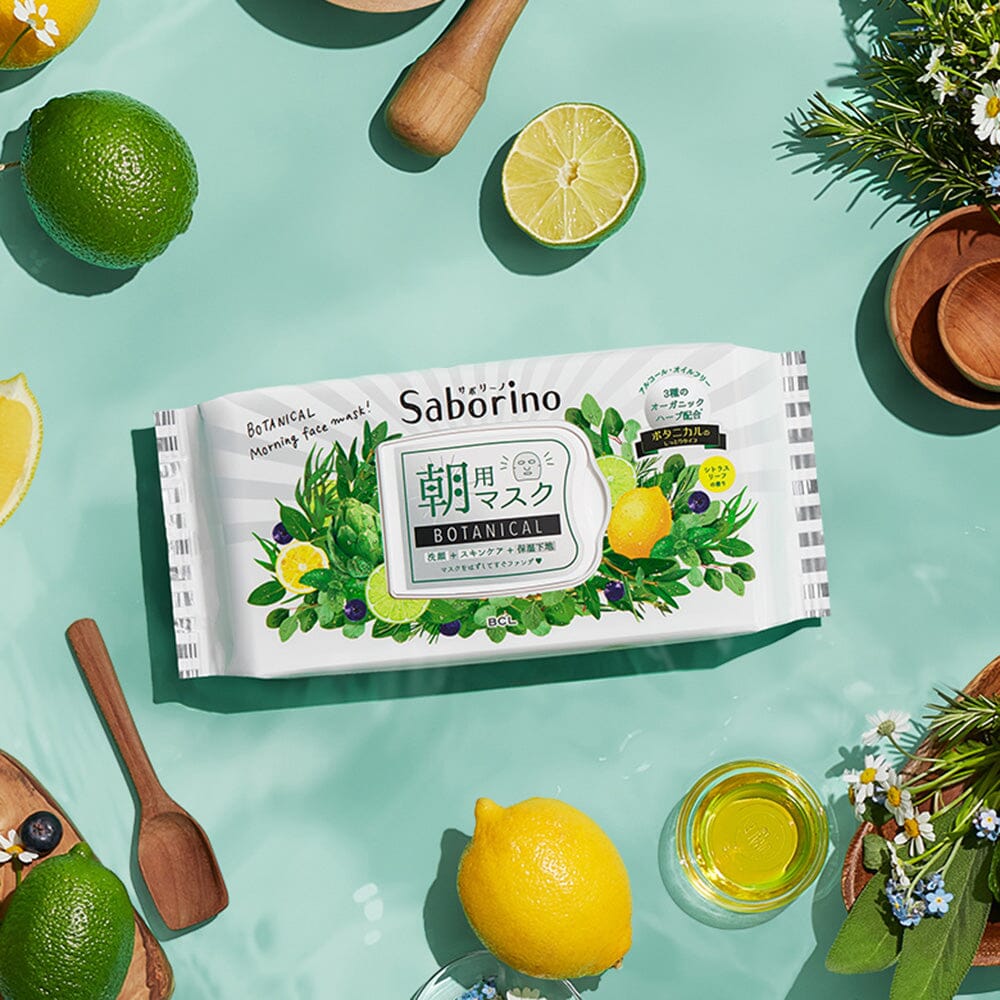 BCL Saborino Botanical Morning Care Facial Mask (Citrus Leaf) 28pcs