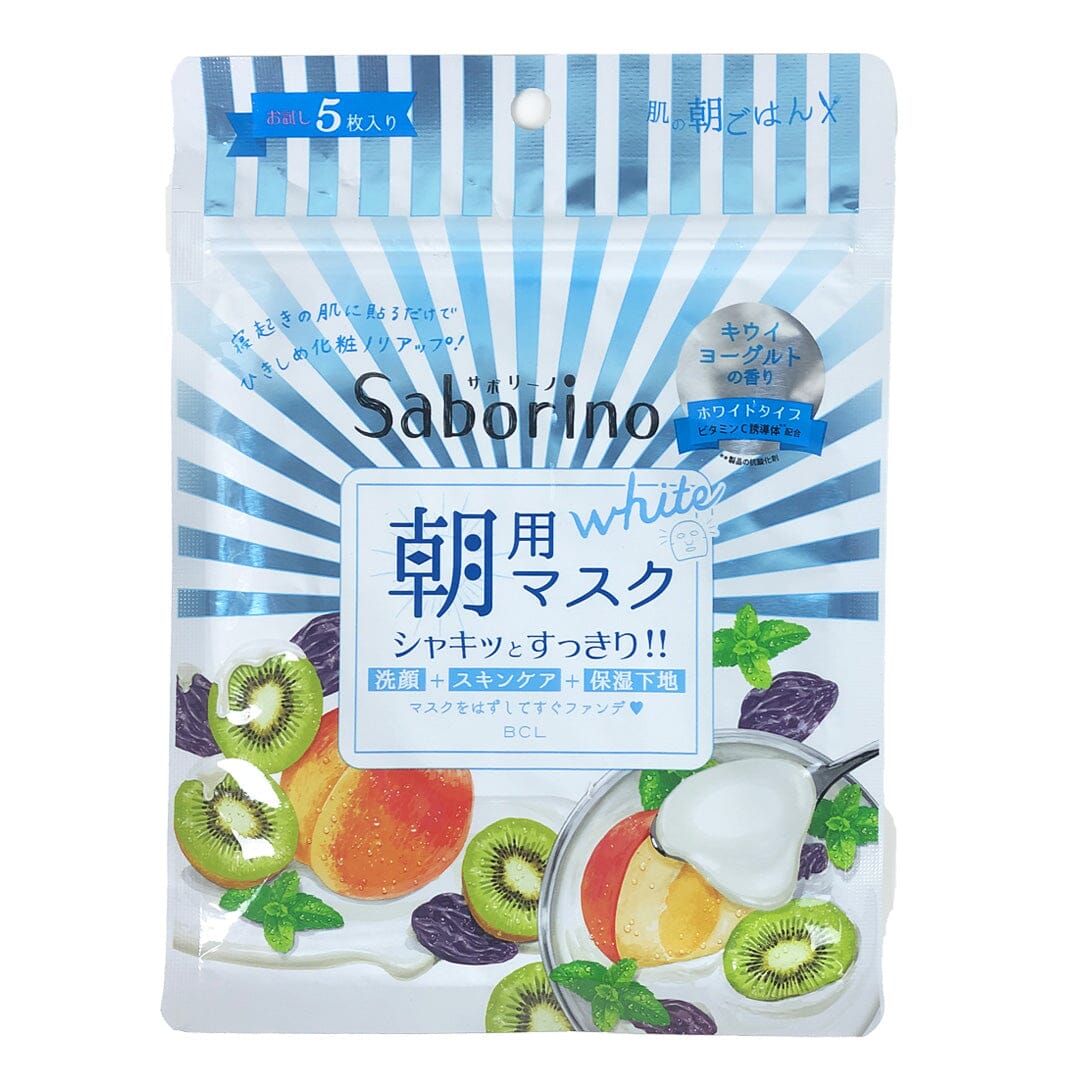 BCL Saborino Botanical Morning Care Facial Mask (Kiwi Yogurt) 5pcs