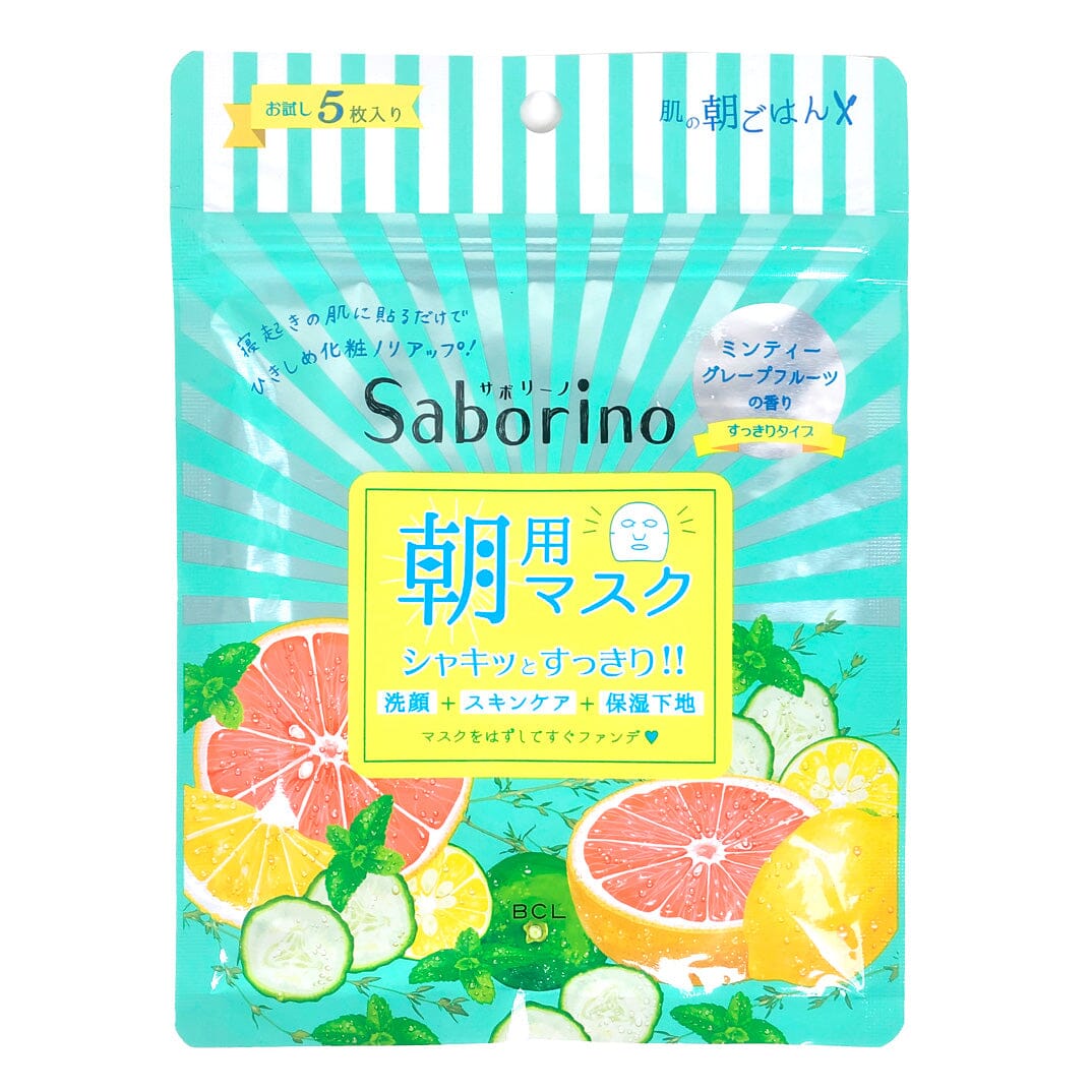 BCL Saborino Botanical Morning Care Facial Mask (Grapefruit) 5pcs