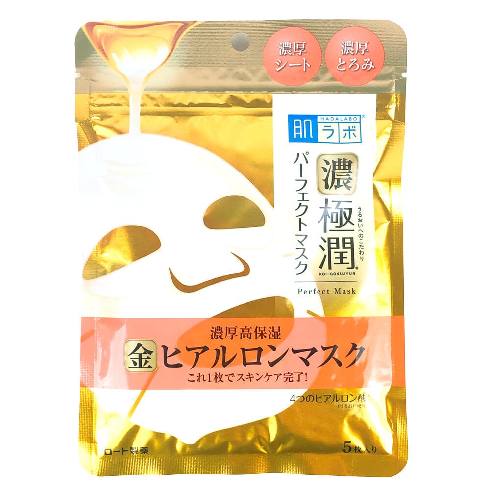 Rohto Hadalabo Koi-Gokujyun Premium Moisturizing Hyaluronic Acid Perfect Facial Mask 5pcs