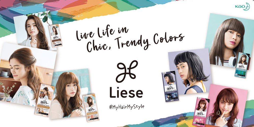 Kao Liese Hair Color