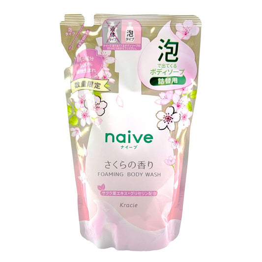 Kracie Naive Foaming Body Wash Sakura Refill 480 ml