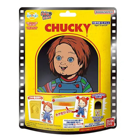 Chucky Theater Bath Ball (Random Style)