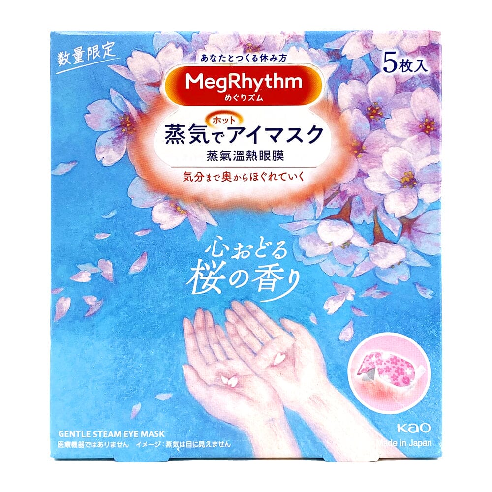 Kao MegRhythm Steam Eye Mask Sakura Cherry Blossom 5 Sheets