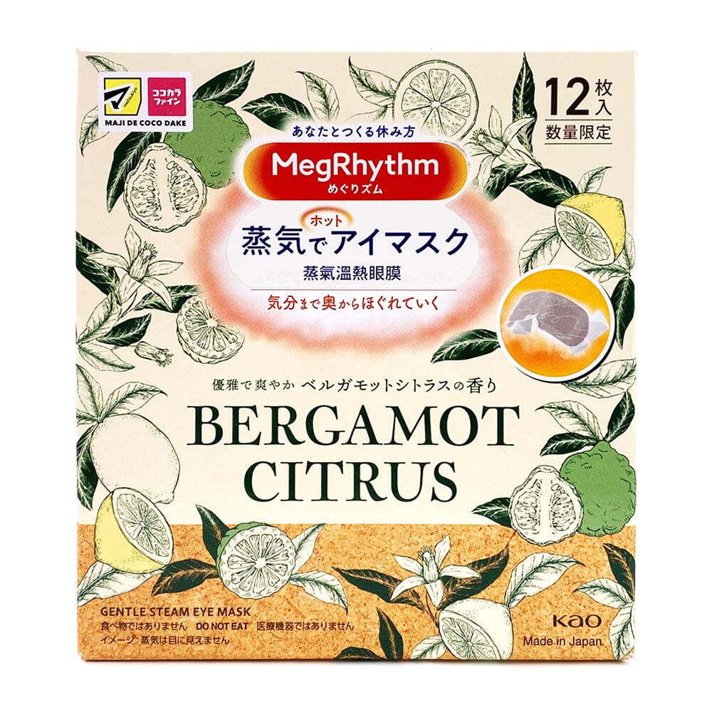 Kao MegRhythm Steam Eye Mask Bergamot Citrus 12 Sheets