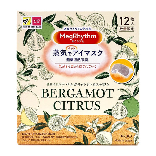 Kao MegRhythm Steam Eye Mask Bergamot Citrus 12 Sheets