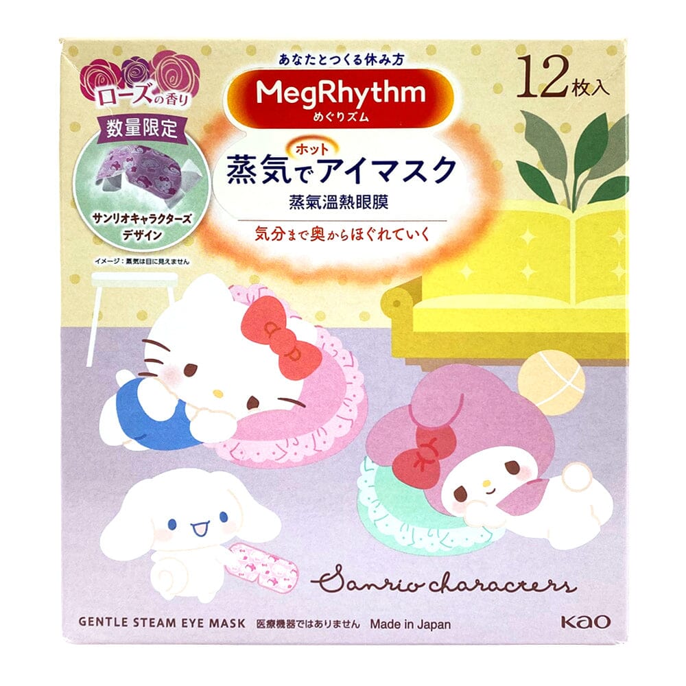 Kao MegRhythm Steam Eye Mask Sanrio Characters Limited Edition 12 Sheets