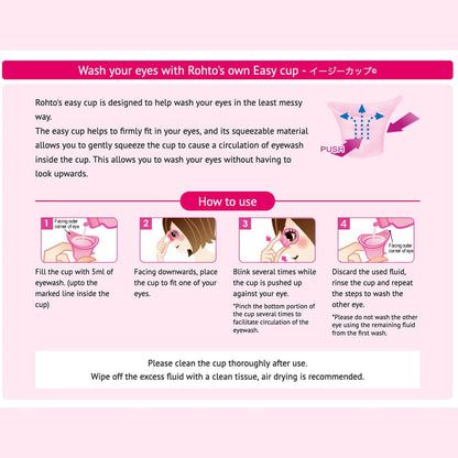 Rohto Lycee Eye Wash