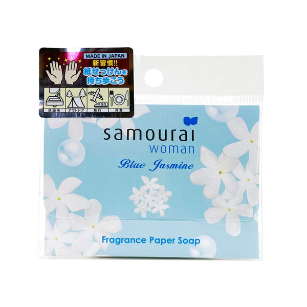 SPR Samurai Woman Fragrance Paper Soap Blue Jasmine